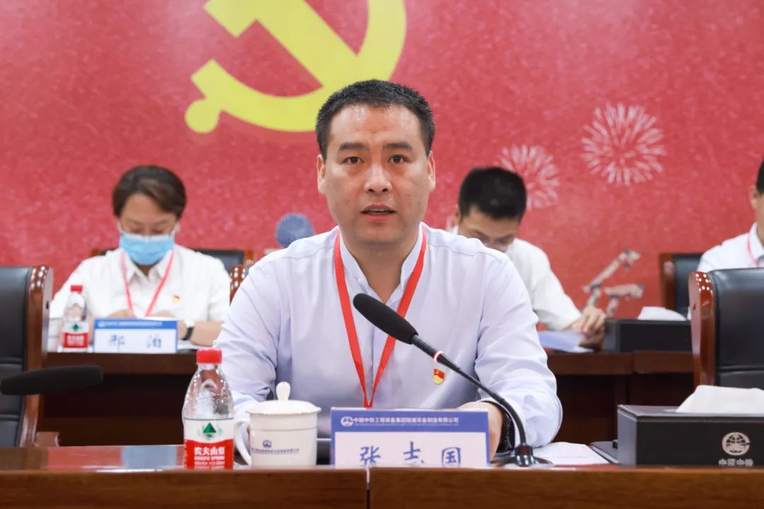 微信图片_20221108163619